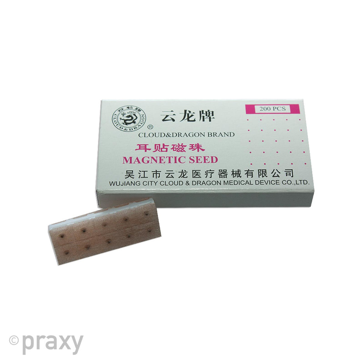 megro Akupunktur Magnetische Ohrkugeln (100 Stck.)