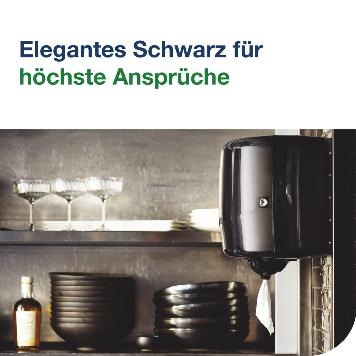 Tork Reflex Innenabrollungsspender M4, Einzelblatt, mit abnehmbarer Blende – Ansicht 4