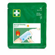 Cederroth Burn Gel Dressing Verbrennungskompresse, 20 x 20 cm