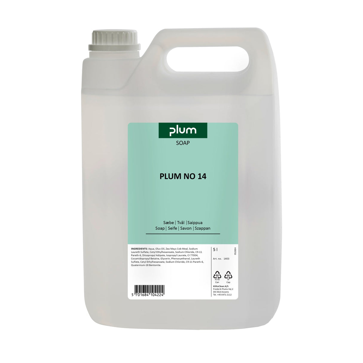 Plum Cremeseife No. 14 – leicht parfümiert, rückfettend, ohne Konservierungsmittel – Ansicht 2