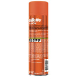Gillette Fusion5 Sensitive Rasiergel mit Mandelöl, dermatologisch getestet – Ansicht 2