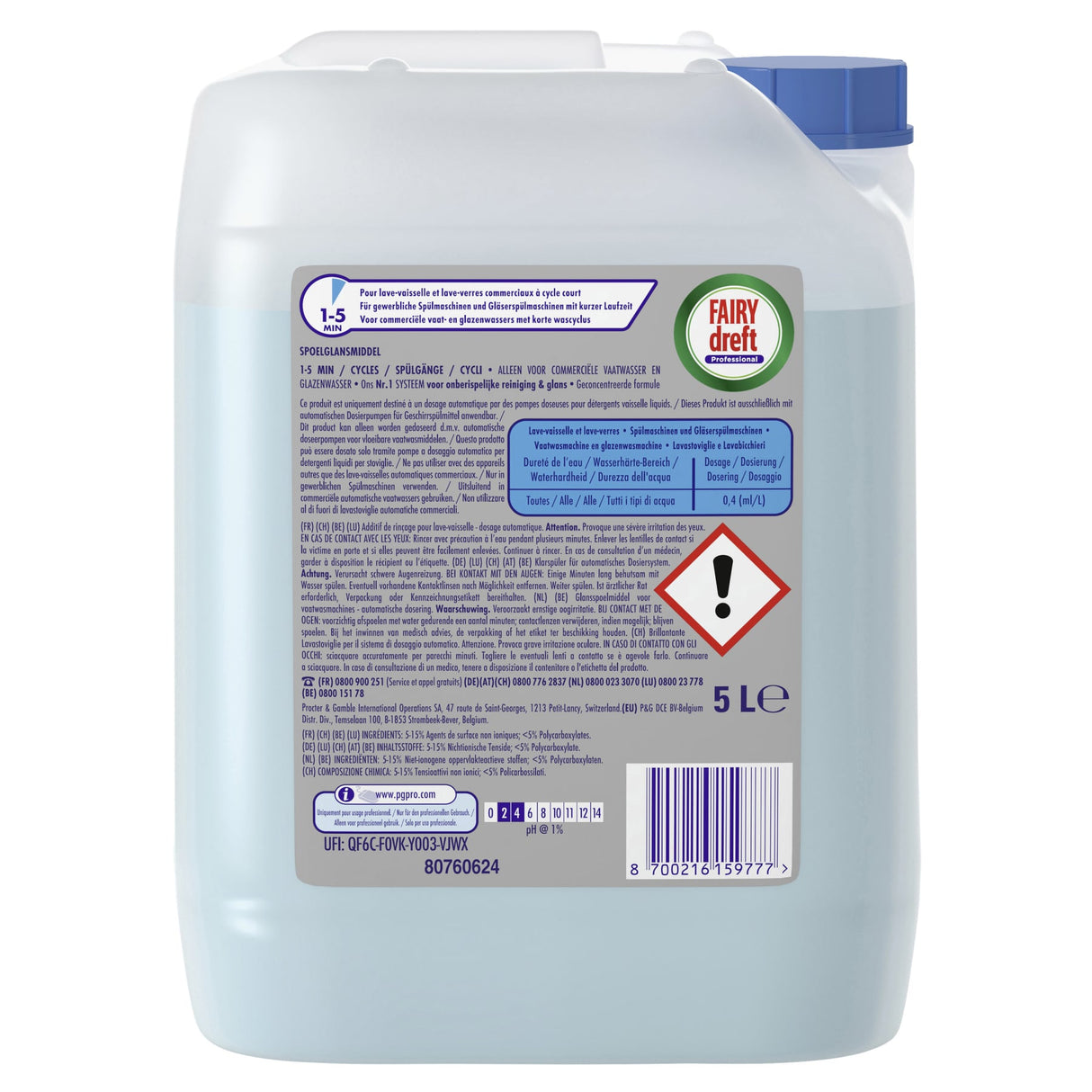 Fairy Professional Klarspüler für Spülmaschinen, HACCP-konform – Ansicht 3