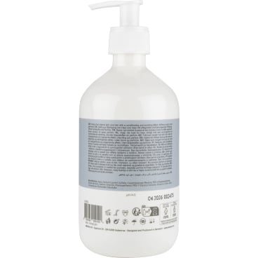 ABENA Haarshampoo, hautfreundlich – Ansicht 3