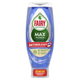 Fairy Max Power Spülmittel, Antibakteriell – wirkt gegen Bakterien im Abwasch – Ansicht 3