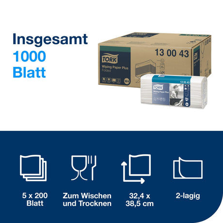 Tork Advanced Wischtuch 420, 2-lagig, weiß, Einzeltücher W4 – hohe Saugfähigkeit – Ansicht 2