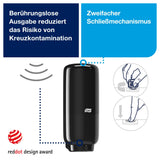 Tork Sensor Schaumseifenspender S4, berührungslos, mit Nachfüll-LED – Ansicht 12